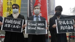 Hong Kong prepares for pivotal verdict in Stand News sedition trial